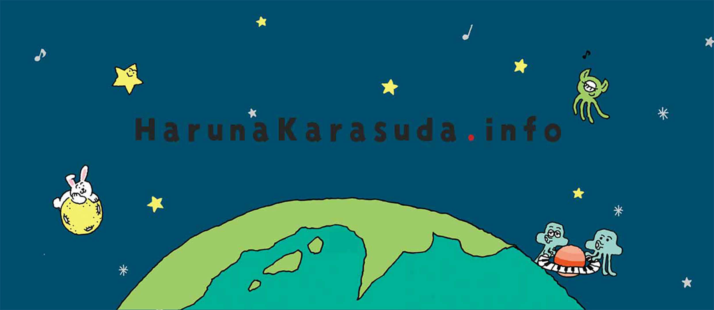 Haruna Karasuda.info
